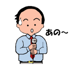 Goofy Mom & Waggish Dad sticker #11827488