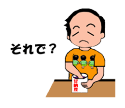 Goofy Mom & Waggish Dad sticker #11827490