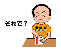 Goofy Mom & Waggish Dad sticker #11827490