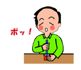 Goofy Mom & Waggish Dad sticker #11827492