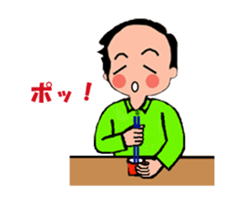 Goofy Mom & Waggish Dad sticker #11827492