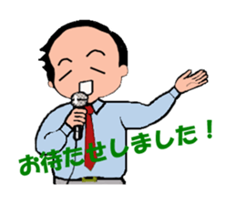 Goofy Mom & Waggish Dad sticker #11827494