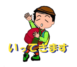 Goofy Mom & Waggish Dad sticker #11827495