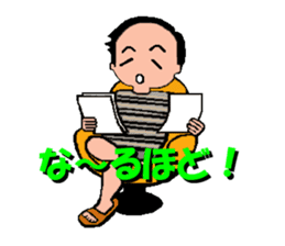 Goofy Mom & Waggish Dad sticker #11827496