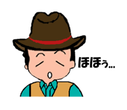 Goofy Mom & Waggish Dad sticker #11827497