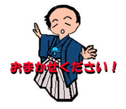 Goofy Mom & Waggish Dad sticker #11827499