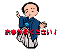 Goofy Mom & Waggish Dad sticker #11827499