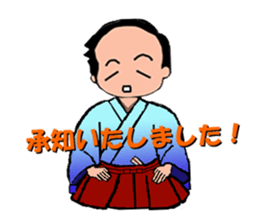 Goofy Mom & Waggish Dad sticker #11827500