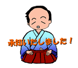 Goofy Mom & Waggish Dad sticker #11827500