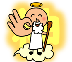 Reach! These feelings! sticker #11827627