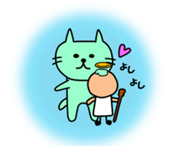 Reach! These feelings! sticker #11827630