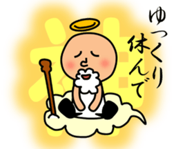 Reach! These feelings! sticker #11827631