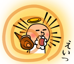 Reach! These feelings! sticker #11827633