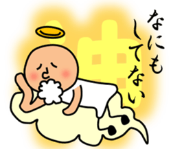 Reach! These feelings! sticker #11827640