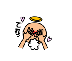 Reach! These feelings! sticker #11827648