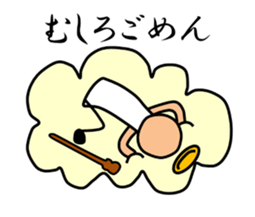 Reach! These feelings! sticker #11827658