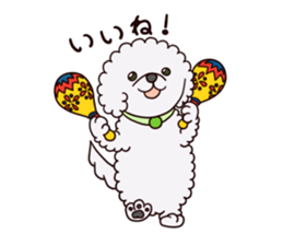 Edamame, A Dog sticker #11827742