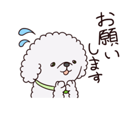 Edamame, A Dog sticker #11827744