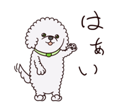 Edamame, A Dog sticker #11827746