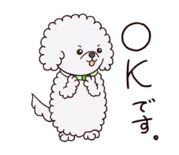 Edamame, A Dog sticker #11827747