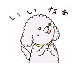 Edamame, A Dog sticker #11827750