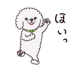 Edamame, A Dog sticker #11827753