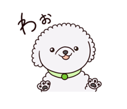 Edamame, A Dog sticker #11827754