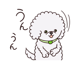 Edamame, A Dog sticker #11827755