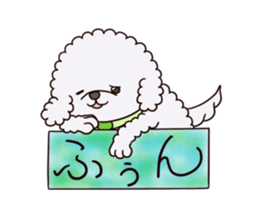 Edamame, A Dog sticker #11827756