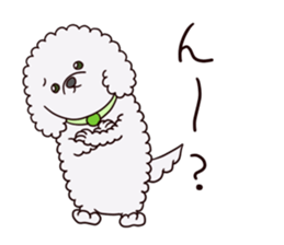 Edamame, A Dog sticker #11827757