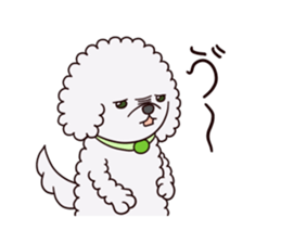 Edamame, A Dog sticker #11827759