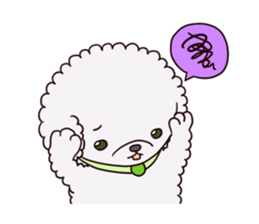Edamame, A Dog sticker #11827763