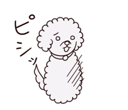 Edamame, A Dog sticker #11827764
