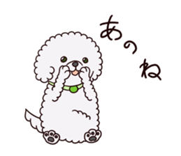 Edamame, A Dog sticker #11827766