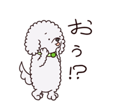 Edamame, A Dog sticker #11827767