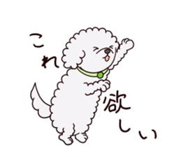 Edamame, A Dog sticker #11827768