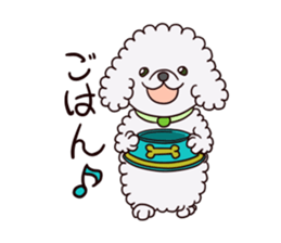 Edamame, A Dog sticker #11827771