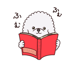 Edamame, A Dog sticker #11827773