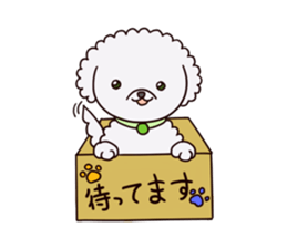 Edamame, A Dog sticker #11827774