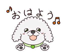 Edamame, A Dog sticker #11827779