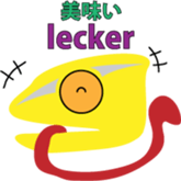 Chameleon "Luga" sticker #11827826