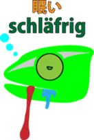 Chameleon "Luga" sticker #11827837