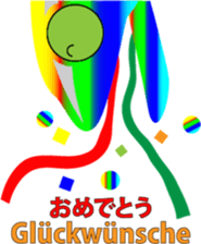 Chameleon "Luga" sticker #11827840