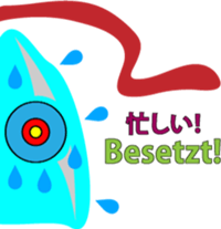 Chameleon "Luga" sticker #11827841