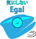 Chameleon "Luga" sticker #11827850