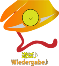 Chameleon "Luga" sticker #11827851