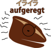 Chameleon "Luga" sticker #11827853