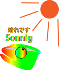 Chameleon "Luga" sticker #11827854