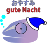 Chameleon "Luga" sticker #11827861