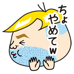 Daily life of Chameo 2